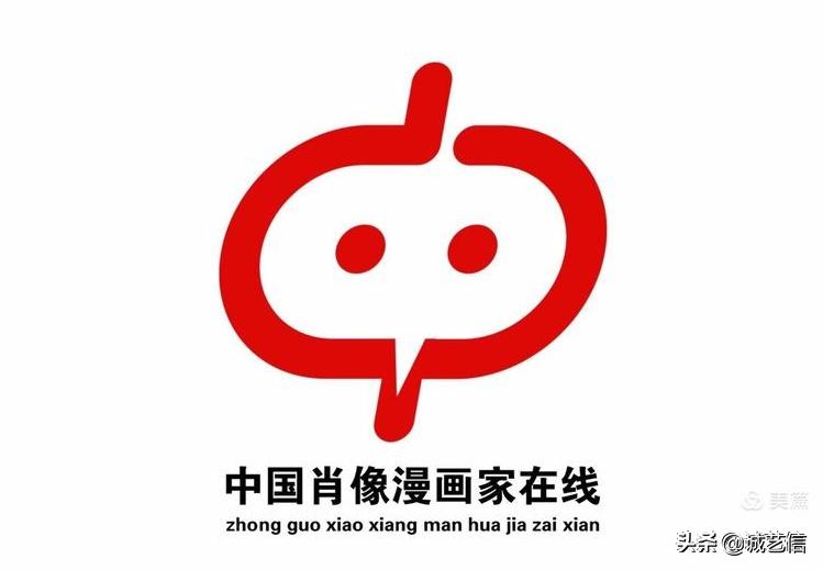 闫七郎,闫七郎是谁