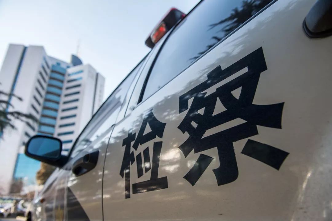 冒充医生卖药诈骗案,团伙贩卖“壮阳药”诈骗3000多人