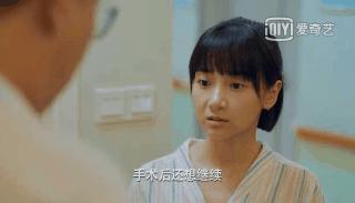 二十不惑2剧情介绍 (二十不惑1剧集合集)