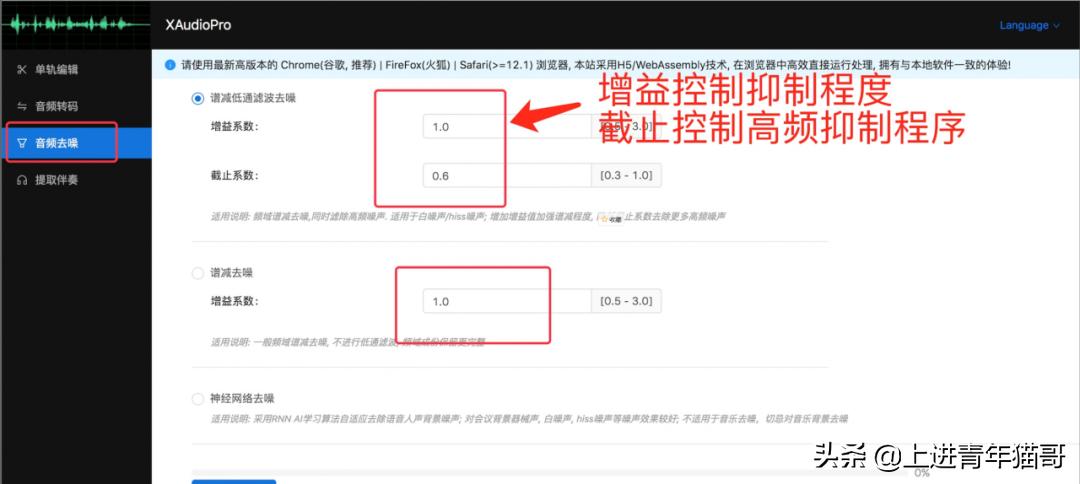 pr多机位剪辑对齐音频,小白零基础pr剪辑教程收集素材