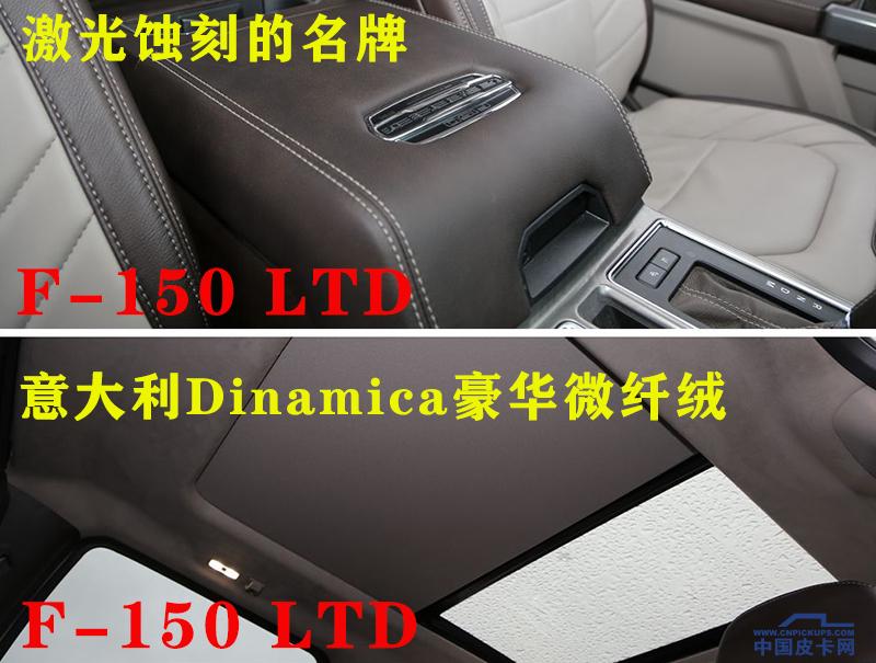 ltd是限量款吗,ltd是铜齿还是铝齿