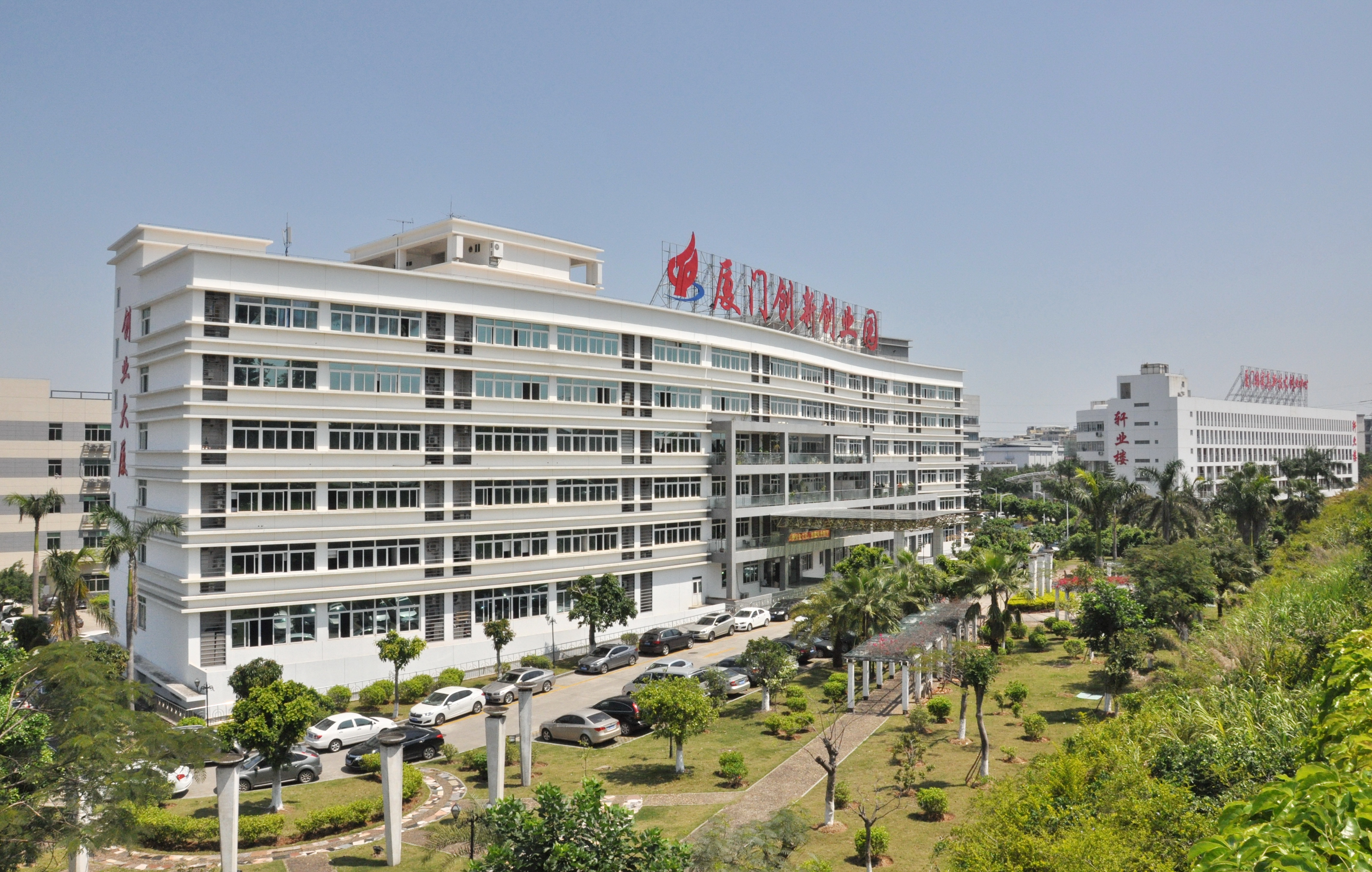 厦门创业园孵化基地,厦门科创园区招商引资