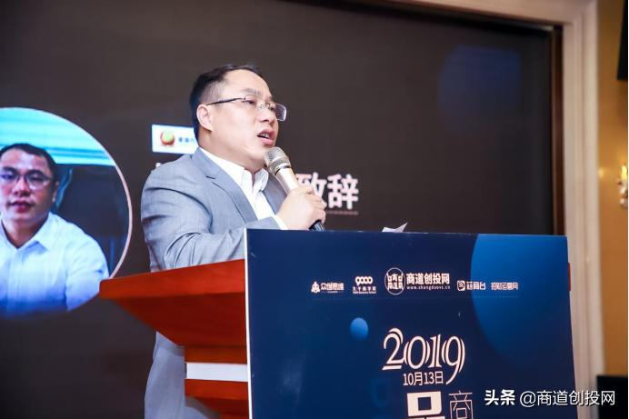 商道创投网创始人,商道创投网品牌简介