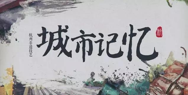 杭州西湖历史记忆,西湖美景老杭州记忆