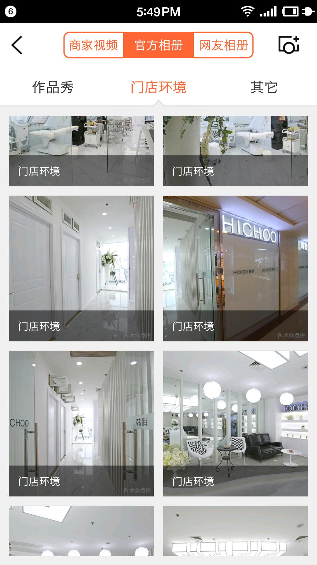 美业每天必做的五件事,最有效的美业促销套路