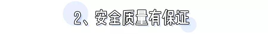 土方脱毛最有效的方法,简单又不用花钱的脱毛方法