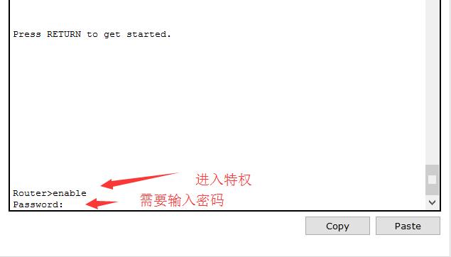 思科路由器的用户名跟密码是多少,思科交换机用户名和密码怎么配置