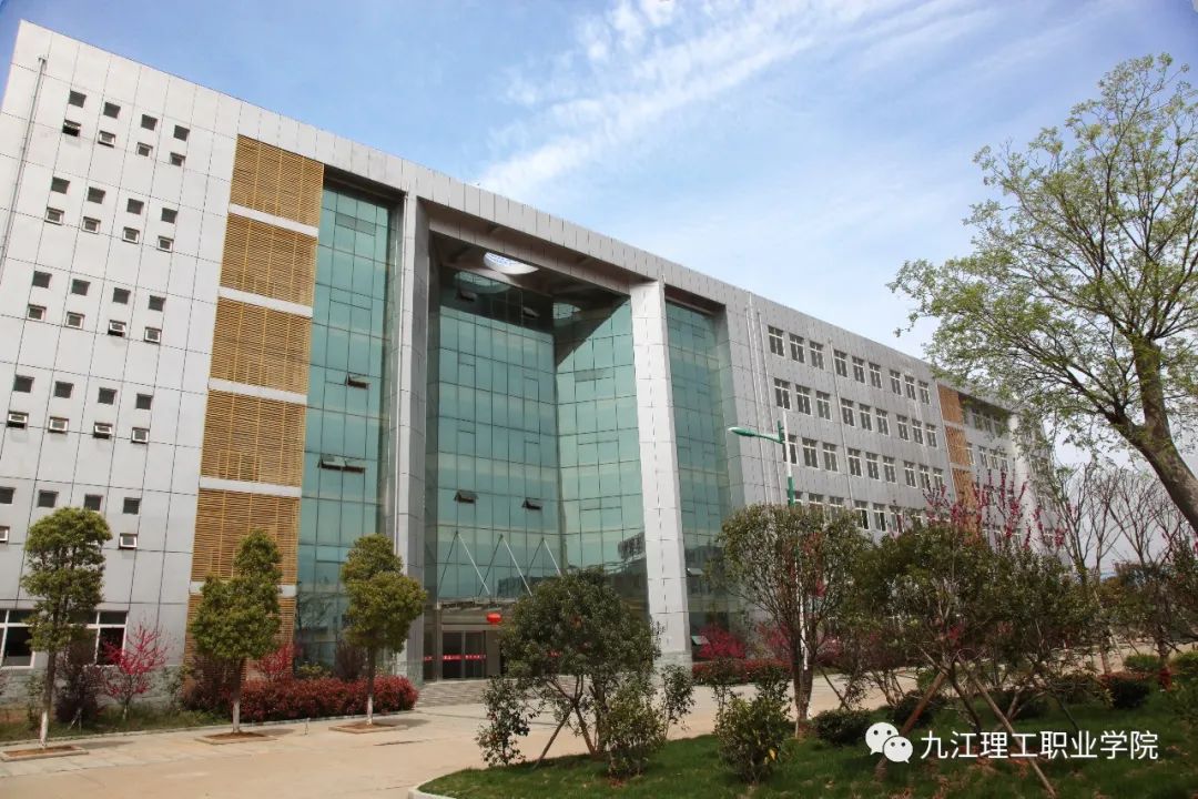 九江理工学院校园,九江理工职业学院是什么档次