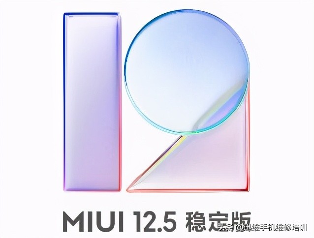 小米11黑屏死机,小米11wifi烧坏解决了吗