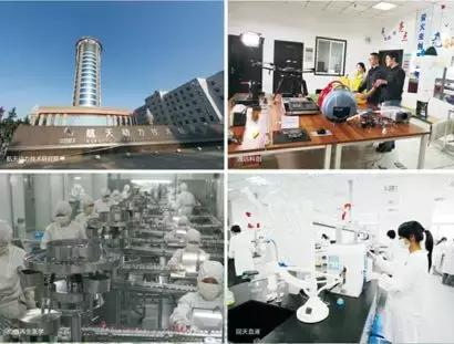 改革开放40年｜那一年，灞桥正在发生改变