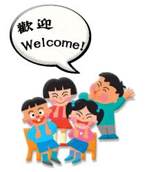 周末遛娃，北京总算又有一家像点儿样子的亲子酒店了