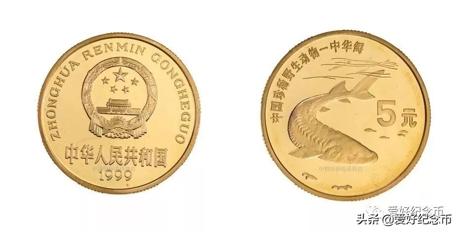 116枚流通纪念币大全套价格,中国纪念币大全120枚价格