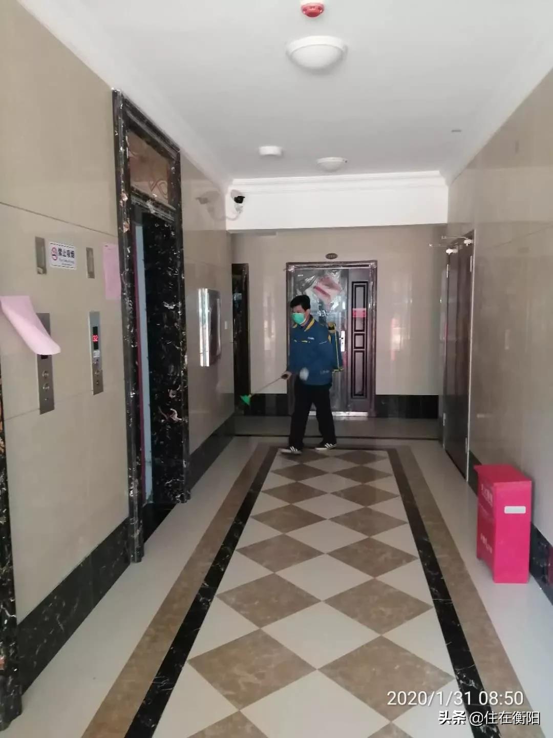 物业费值了！衡阳各家暖心物业盘点！看看你家上榜了吗？