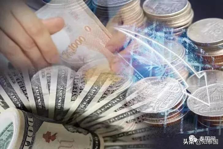 2021年泰铢会一直跌吗,2020年到2024年泰铢有变化吗