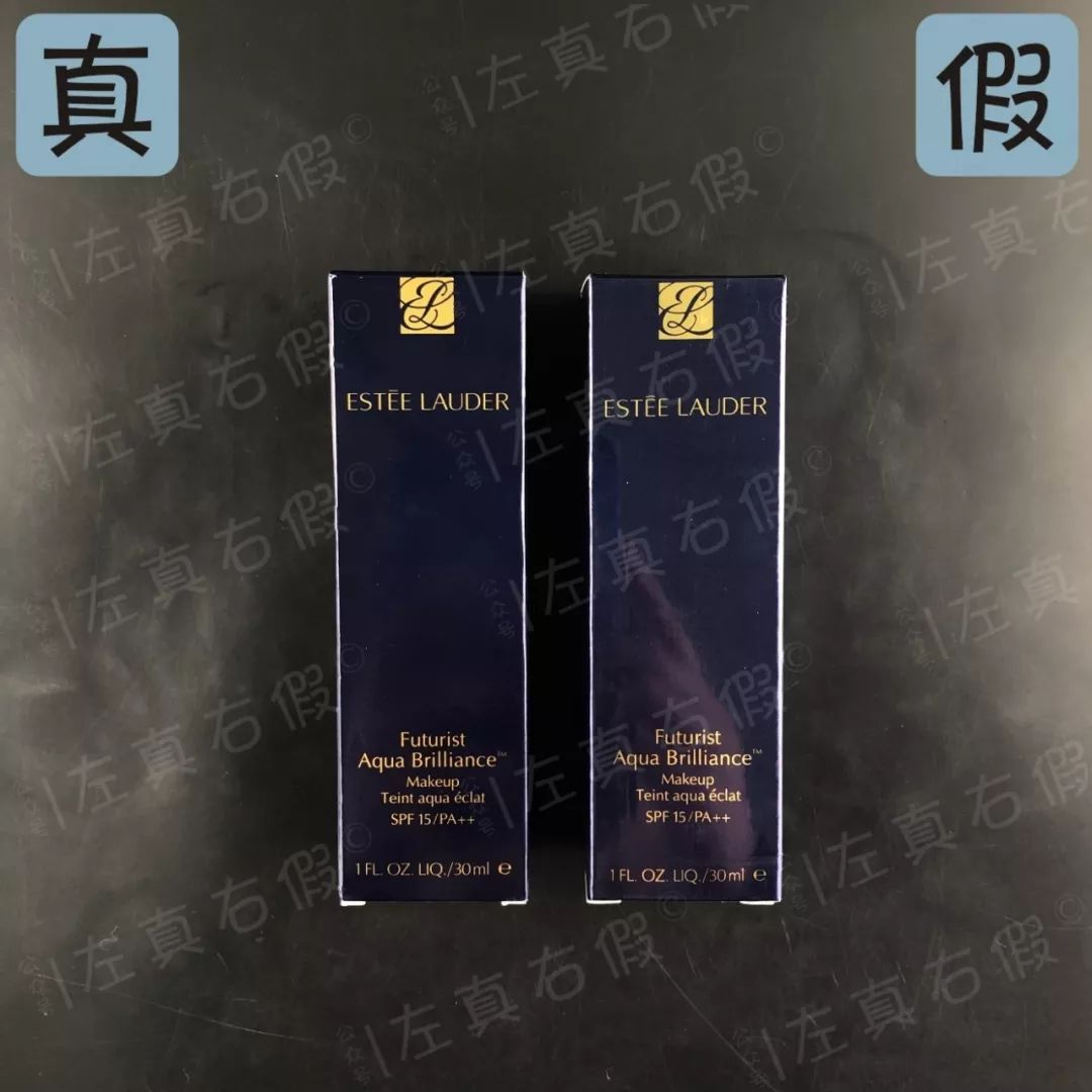 怎样分辨雅诗兰黛c20的真假,如何辨别真假雅诗兰黛口红340