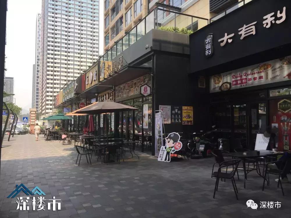 万科商业业绩,万科商业做得如何