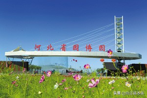 五一石家庄附近旅游攻略,石家庄五一小长假出游攻略