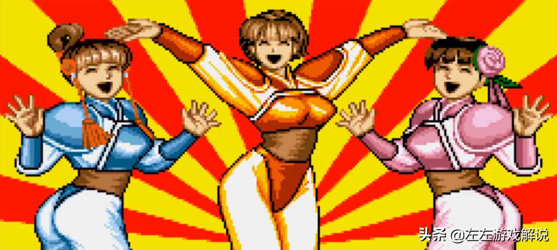 街机三国志吞食天地2赤壁之战,吞食天地2赤壁之战街机