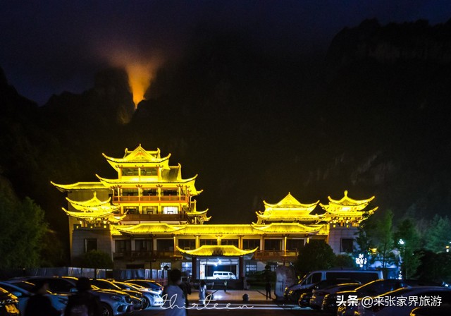 大美张家界之天门山狐仙,张家界旅游天门狐仙值得看吗