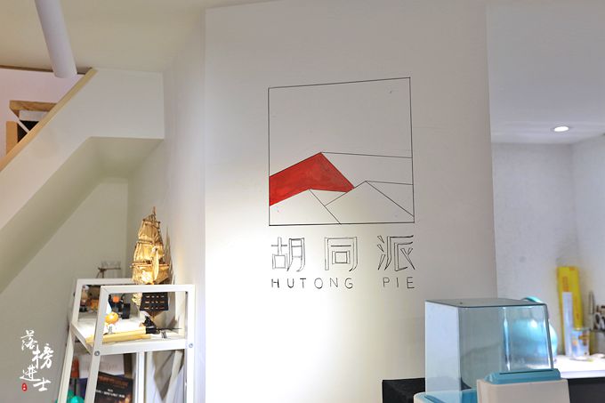 老北京胡同可以做饭的民宿,胡同巷子民宿