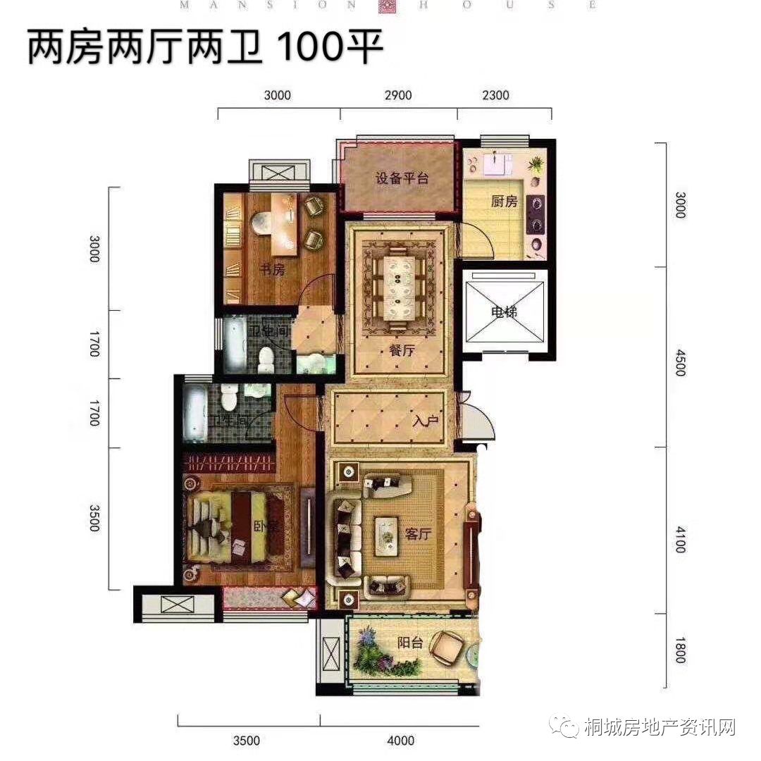 桐城市青云府楼盘,2020桐城新楼盘房价表