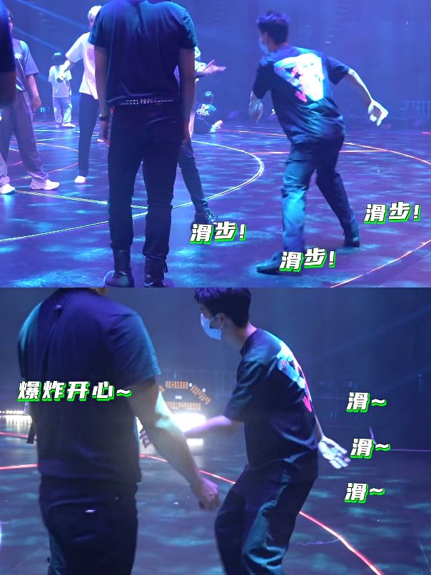 王一博乐华全场欢呼,王一博乐华演唱会神级图