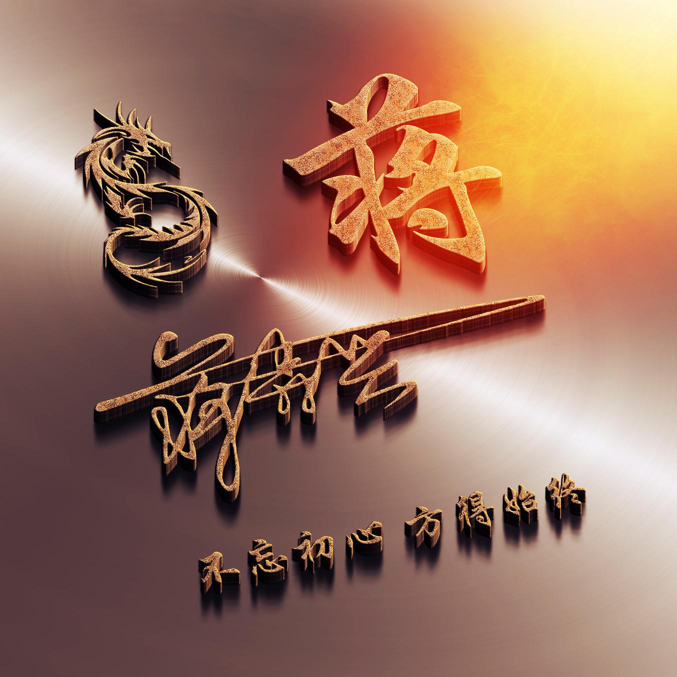 头像2022年好看的微信头像,微信头像2022年最个性的头像