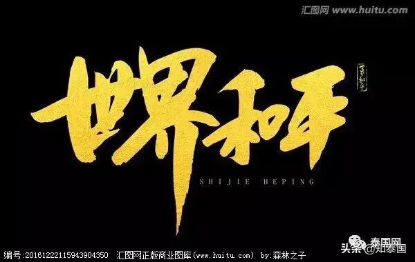 在泰国被欺负怎么办,中国人在泰国被欺负怎么办