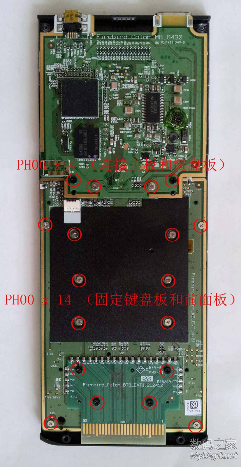 ti-nspire图形计算器能带上飞机吗,拆解德州仪器图形计算器