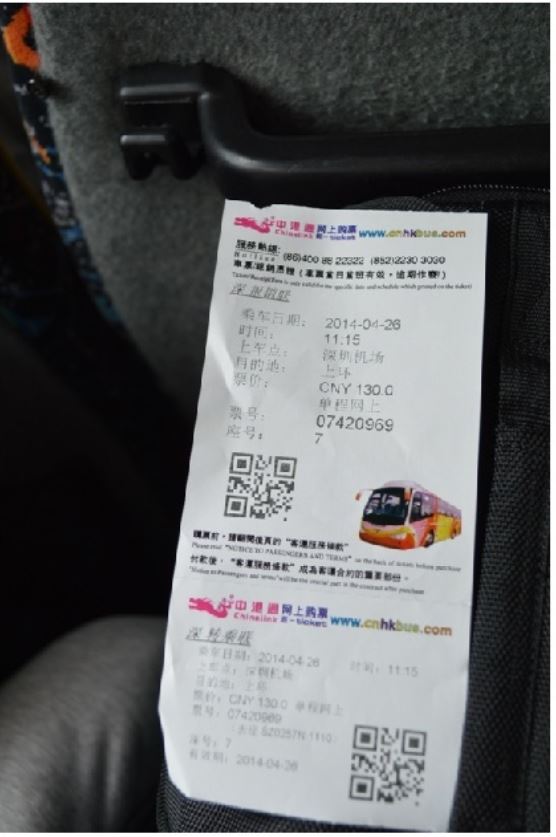 香港之行vlog完整版,香港之行电影完整版