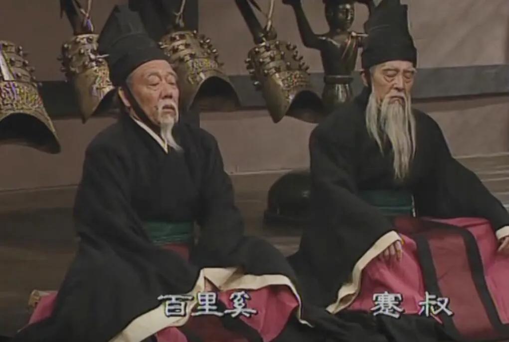 春秋时期晋楚争霸战争的代表,晋秦争霸战争