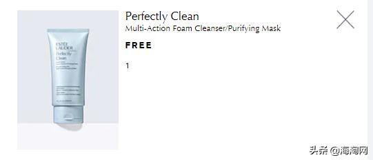 雅诗兰黛美国官网：满$75送正装洁面+积分兑换黄瓜霜+6%返利！