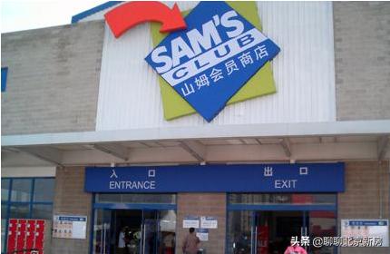 亦庄地铁口精装公寓新房,北京新房新盘