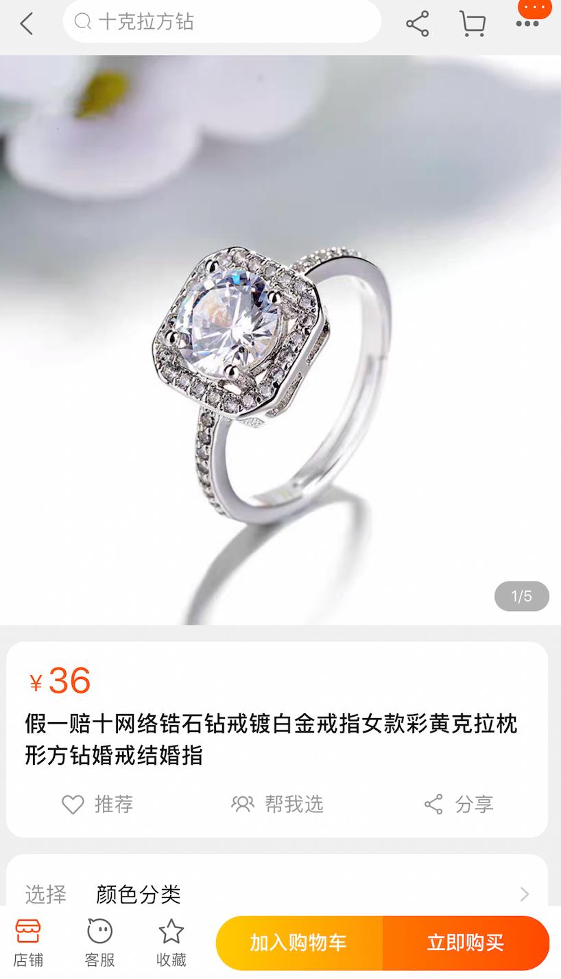 郭敬明演员请就位郭采洁催泪告白,郭敬明郭采洁大宝贝