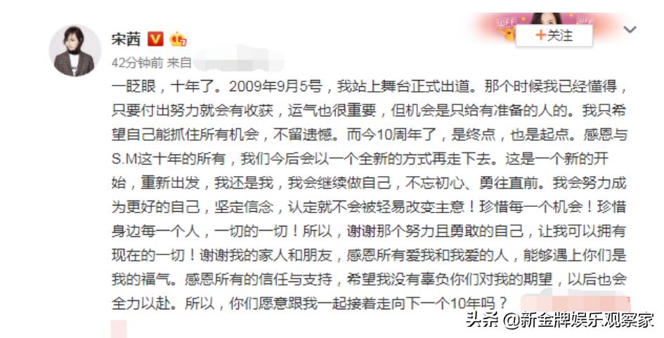 fx团综雪莉郑秀晶,fx郑秀晶和刘逸云