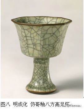 成化官窑的特征,成化瓷器用什么材料