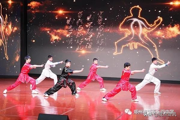 《名校风采》郑州市五十四中学:弦歌不辍五十载,上下求索奏华章