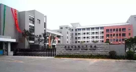 买学区房还是直接上私立学校,是高价买学区房还是直接读私立呢