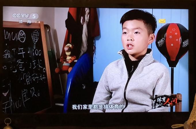 武汉十一初级中学,武汉市第十一中学帅哥