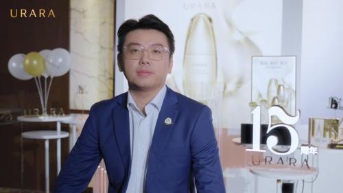 不负时光，不负自己URARA悠莱15周年时光盛典光华绽放