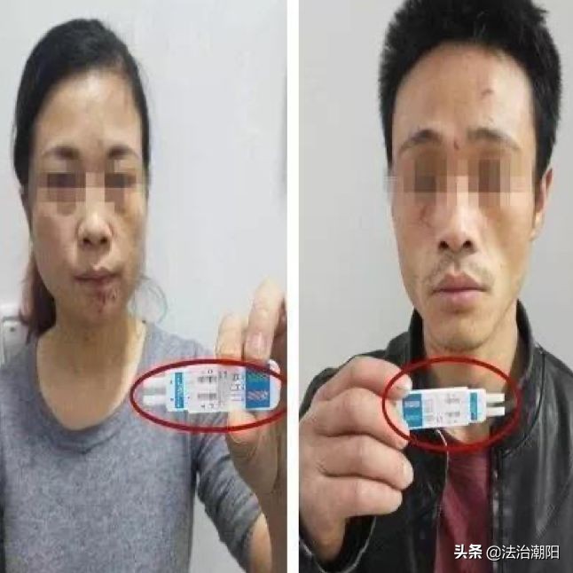 你知道吸毒会带来哪些危险吗,吸毒到底有多可怕举个例子