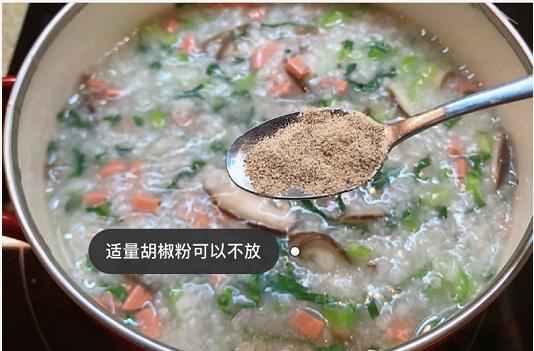 一周7天不重样的宝宝辅食营养粥,宝宝30天不重样营养粥独立包装