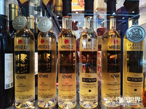 加拿大最好的冰酒,关于冰酒的100个知识
