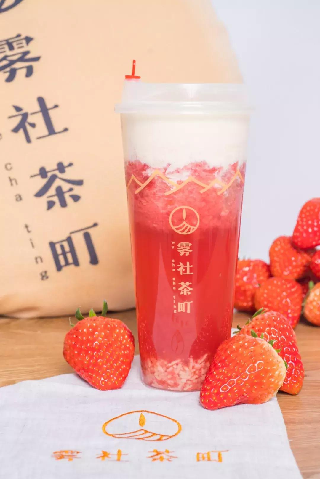 曝光！人广惊现1杯“少女*身失**茶”，快被小姐姐排疯了！