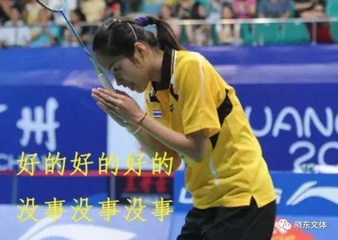 中国法师,中国法师第一人