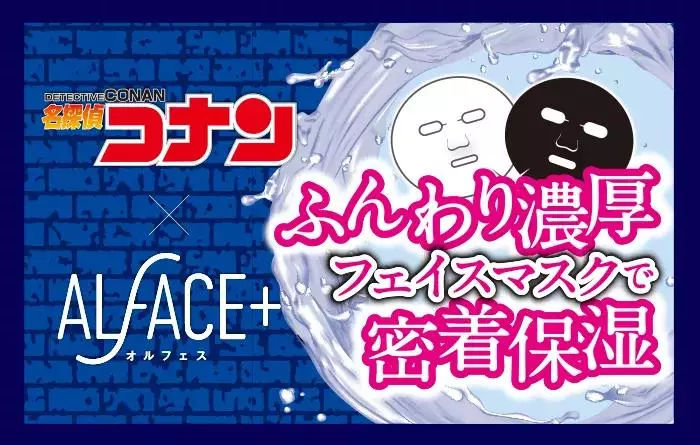 成都人气最旺的网红店,成都网红老店排行榜