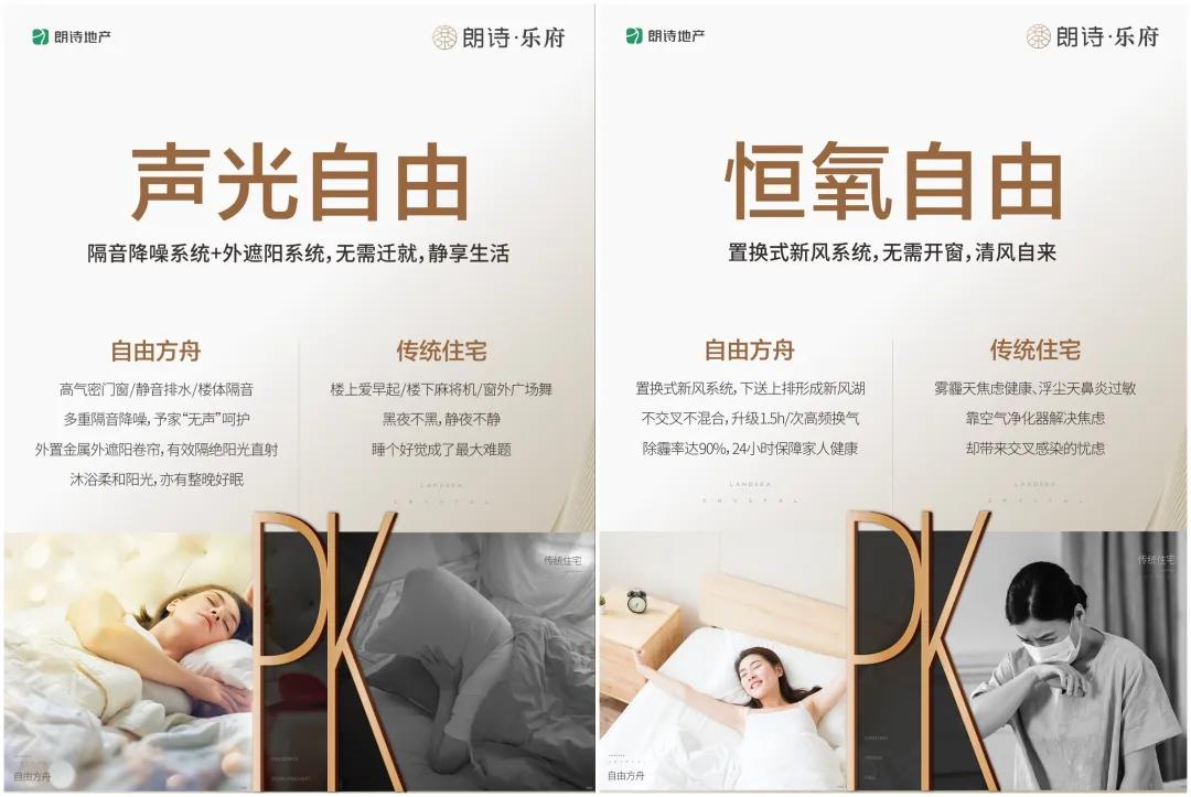 杩欎釜椤圭洰鍔垮湪蹇呭緱,鎴愰兘鍗佸ぇ鏀瑰杽椤圭洰