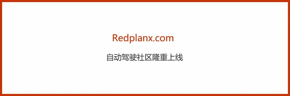 京东无人车运营数量,京东无人车团队