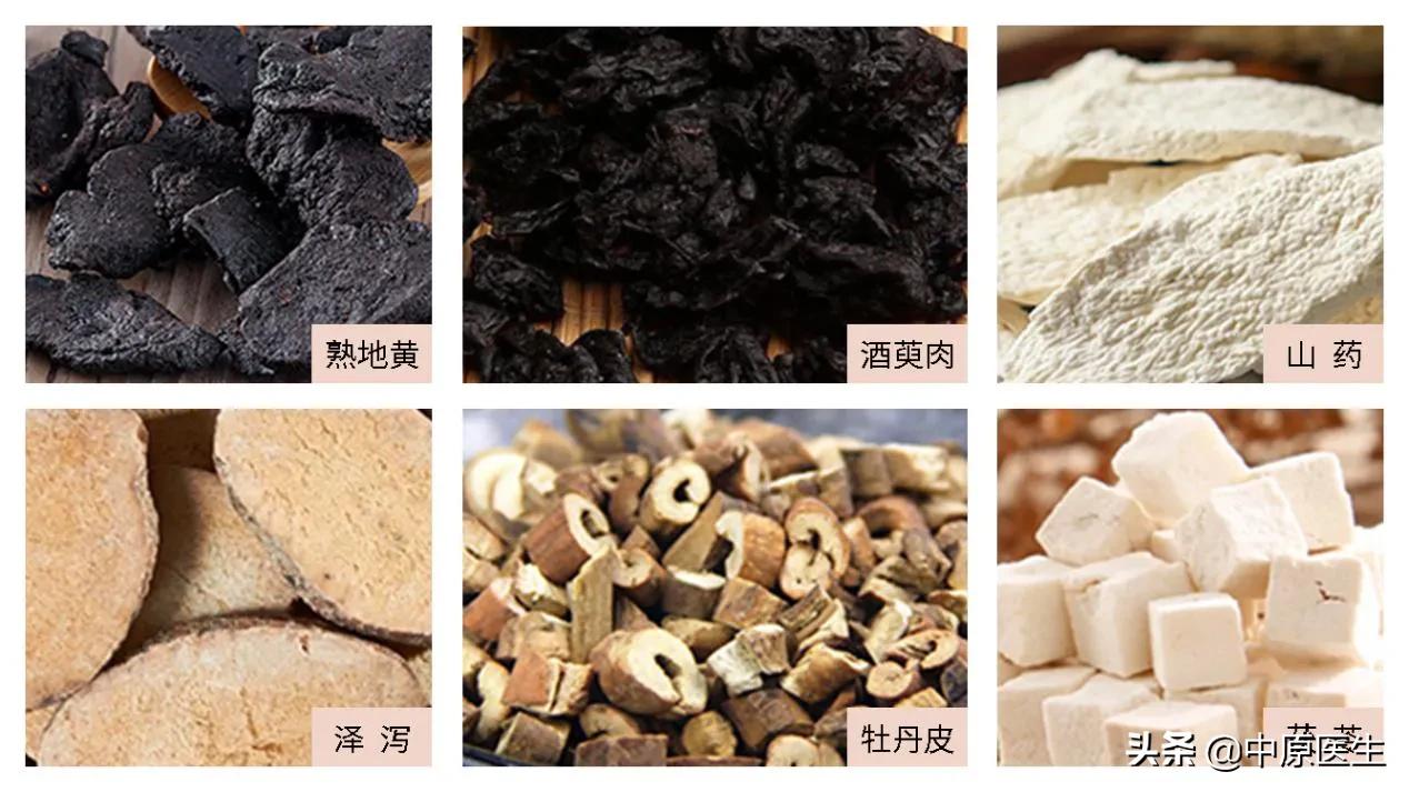 为什么六味地黄丸最出名,六味地黄丸为什么是千古名方