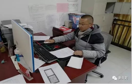 表扬一个带病工作的人,带病坚守岗位的先进个人